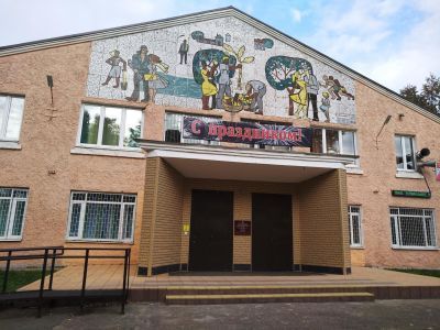 Черновская сельская библиотека