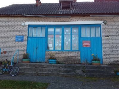 Меглецкая сельская библиотека