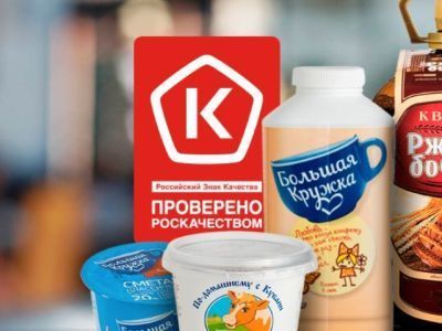 Еще 4 товара получили Знак Качества!