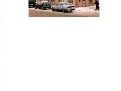 Дом с магазином