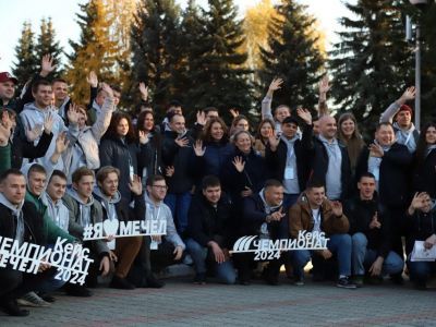 Специалисты «Якутугля» приняли участие в молодежном форуме «Мечела»