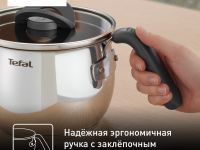 Мультикастрюля с крышкой Tefal Opti'Space 16 см G7371795