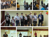 Большеуковская центральная районная библиотека