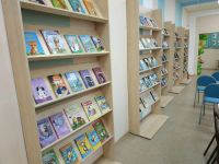 Библиотека семейного чтения – филиал № 2
