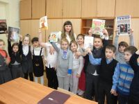 Детская библиотека – филиал № 4 г. Калуги