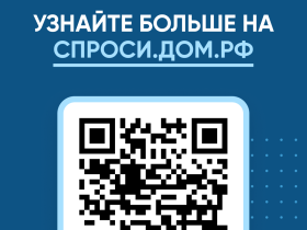 Как построить дом без рисков: все о строительстве с эскроу-счетом