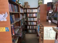 Сельская библиотека пос. Свободного