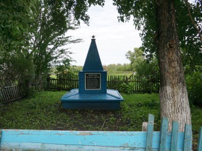 Могила партизан, расстрелянных польским карательным отрядом в 1919 году