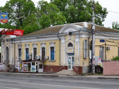 Здание городской управы и одной из первых в Крыму общественной библиотеки