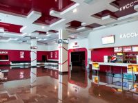 Кинотеатр «Империя грез. Индиго»