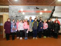 Центр «Русино»