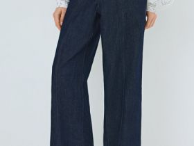 Широкие джинсы O'STIN x Яндекс Книги, Синий