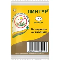 Линтур (1х1,8гр.) (от сорняков)