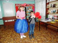 Детская библиотека им. А. С. Пушкина г. Ртищево