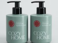 Набор подарочный Пряный чернослив