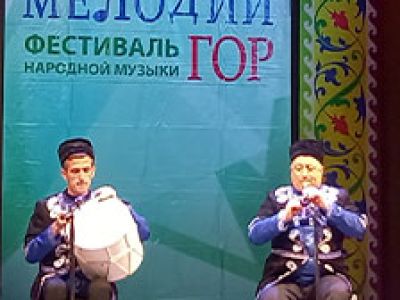 Мелодии традиций. Праздник песни и музыки