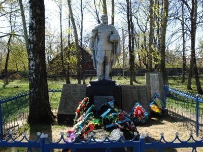 Братская могила воинов, погибших в 1942 - 1943 гг.