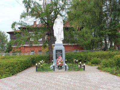 Скульптура воина-победителя в Великой Отечественной войне 1941-1945 гг.