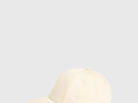 Бейсболка для девочек, Бежевый