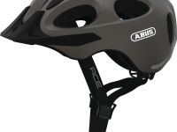 Шлем Abus Youn-I-Ace с LED габаритом (вишнёвый M (52-57))