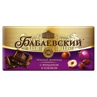Шоколад Бабаевский темный с фундуком и изюмом,  90 гр.