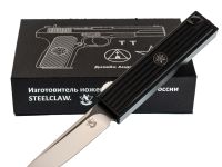 Автоматический нож Steelclaw TT-03 сталь D2, рукоять G10/алюминий