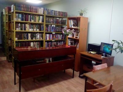 Бутиковская сельская библиотека