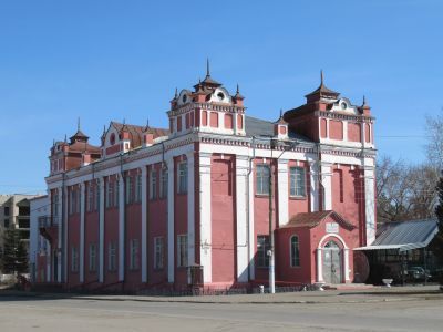 Контора торговая