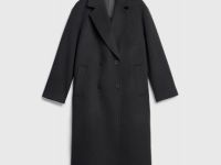 Длинное двубортное пальто из шерсти, Коричневый