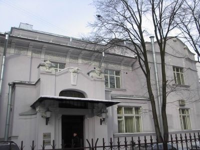 Особняк Нобеля Э.Л. (Олейниковой М.Л.) с оградой