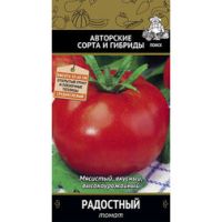 Томат Радостный