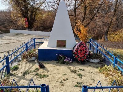 Братская могила погибших от рук белоказаков
