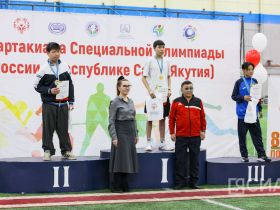 В Якутске наградили победителей республиканской спартакиады Специальной Олимпиады
