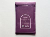 Набор акварельных открыток Potentate 10,2x18,2 см 20 л 300 г, 100% хлопок