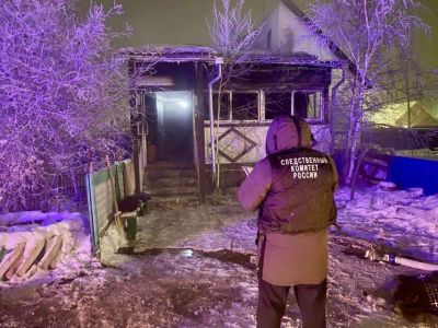 Следователи начали проверку после гибели людей при пожаре в Табаге