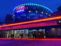 Кинотеатр «Океан IMAX»