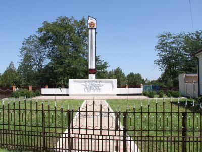 Братская могила участников гражданской войны, погибших от рук деникинцев в 1919 г.