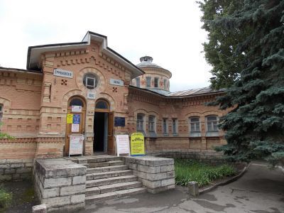 Здание Ермоловских ванн