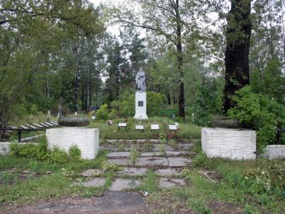 Братское захоронение советских воинов, погибших в 1941-1943 гг.