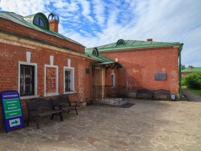 Экспозиция «Бородино в годы Великой Отечественной войны»