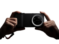 17 Ultra Photography Kit Pro