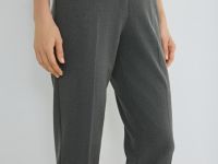 Зауженные книзу брюки, Серый