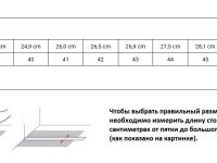 Кроссовки мужские K4 Trail