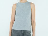 Базовая майка в рубчик, Серый