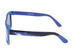 Солнцезащитные очки с поляризацией для мальчика