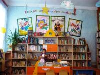 Рощинская поселенческая библиотека-филиал