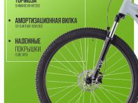 Горный велосипед Cube Aim Race 29, год 2025, цвет Серый-Голубой, ростовка 16.5