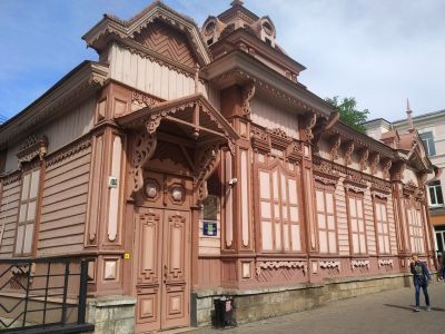 Особняк Полутова, нач. ХХ в.