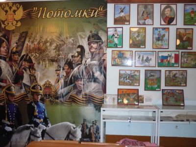 Губинская библиотека–филиал(Томский район Томская область)