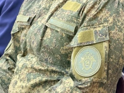 Завершено расследование уголовного дела о даче взятки сотруднику трудовой инспекции